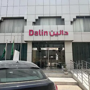 دالين 4* الرياض